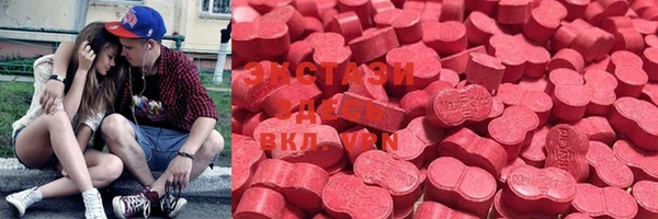 mdma Лабытнанги